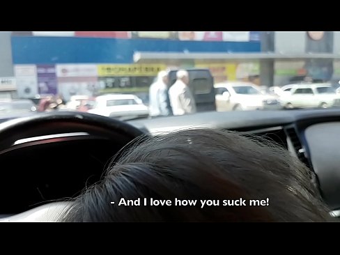 ❤️ סאַקט רעכט אין די פּאַרקינג פּלאַץ אַרויס די סופּערמאַרק אַנאַל פּאָרן ביי yi.com-pornzog.ru ️❤
